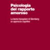 Psicologia del rapporto amoroso-0