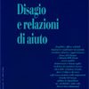Adultità