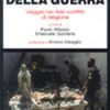 Il dio della guerra-0