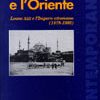 Roma e l'Oriente