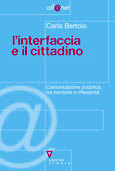 L'interfaccia e il cittadino