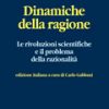 Dinamiche della ragione