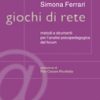 Giochi di rete
