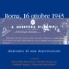 Roma 16 ottobre 1943