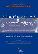 Roma 16 ottobre 1943
