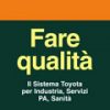 Fare qualità