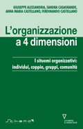 L'organizzazione a 4 dimensioni