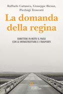 La domanda della regina