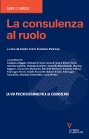 La consulenza al ruolo