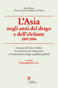 L'Asia negli anni del drago e dell'elefante, 2005-2006-0