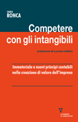 Competere con gli intangibili