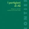 I partigiani di Ali
