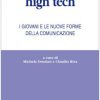 Bricoleur High Tech