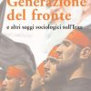 Generazione del fronte e altri saggi sociologici sull’Iran