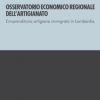 Osservatorio economico regionale dell’artigianato