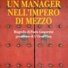 Un manager nell'impero di mezzo