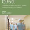 Presunti colpevoli
