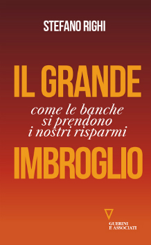 Il Grande Imbroglio