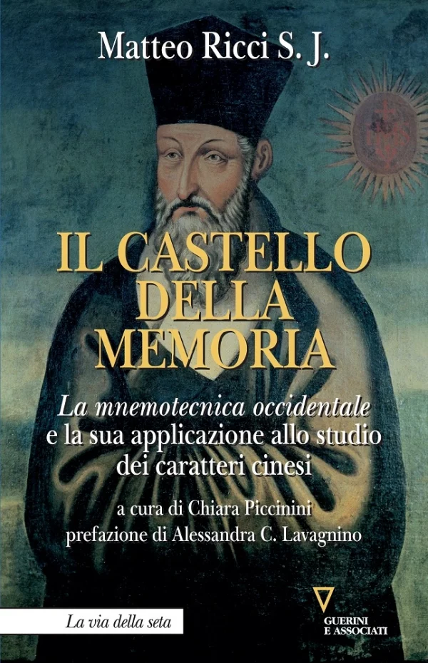 M. Ricci S. J., Il castello della memoria, Guerini e Associati, 2016