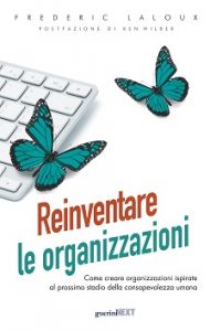 Reinventare le organizzazioni