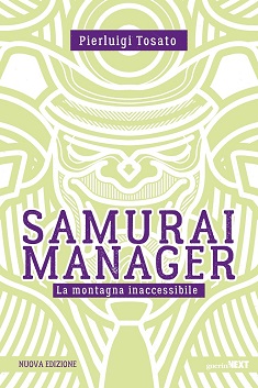 Samurai Manager NE