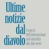 Ultime notizie dal diavolo